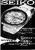 Seiko 1971 24.jpg